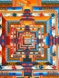 Preview: Kala Chakra Mandala, für Peace, Love and Compassion Farbe grün